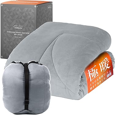 羽毛掛布団 極暖使用 おすすめ商品 Amazon.co.jp 最新リリース: 掛け